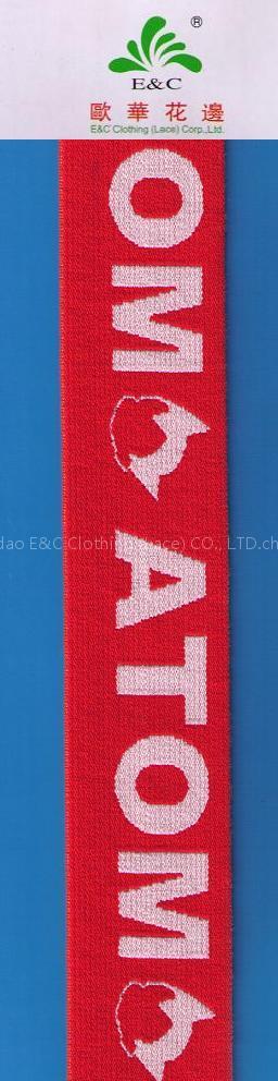 Boxer Waist Band