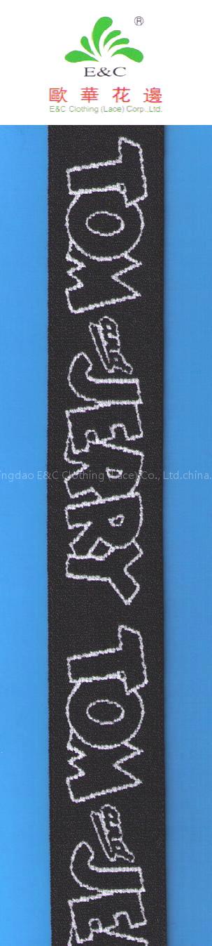Underware Waist Webbing