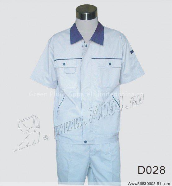 Uniforms & Workwear