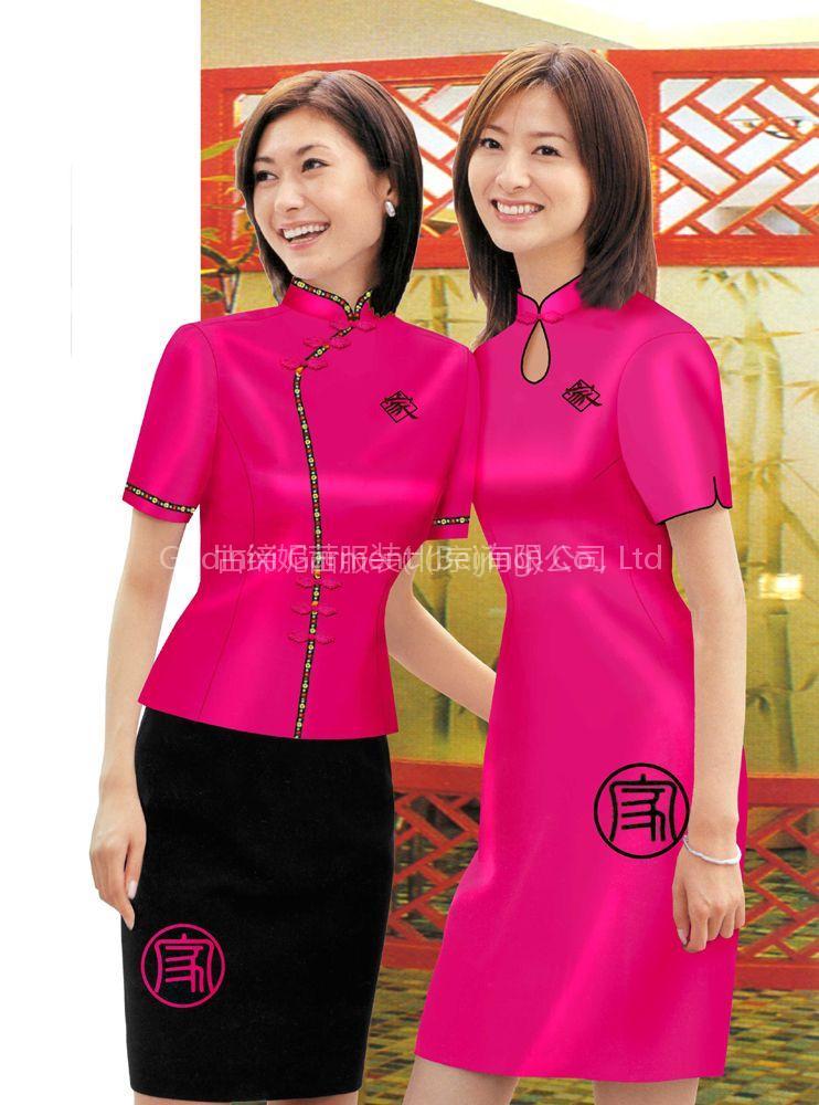 Women's Work Uniforms