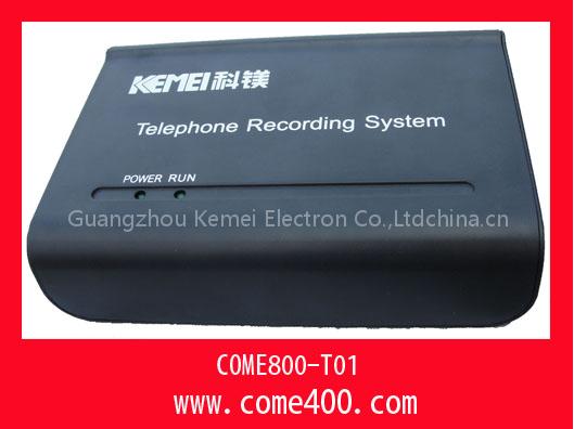 1channel telephone recording box
