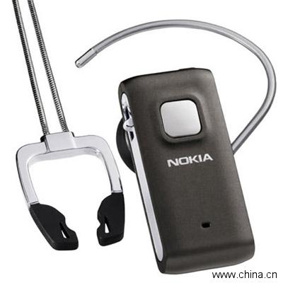 NN-BH-800 Bluetooth Headset