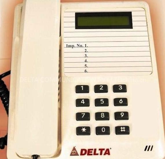 caller id phone