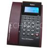 Caller Id Phone