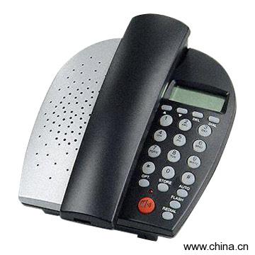 Two-Tone Dual Mode/FSK Caller ID Speaker Phone