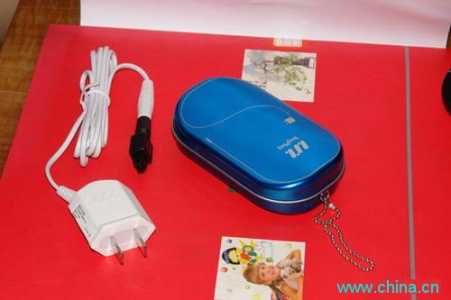 mini charger