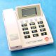 China (Mainland) Caller ID