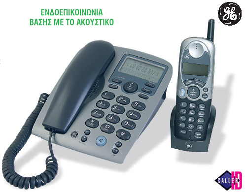 Greece General Electric Wireless Caller ID Phone 2-9638