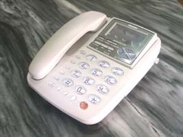 China (Mainland) Caller Id Phone
