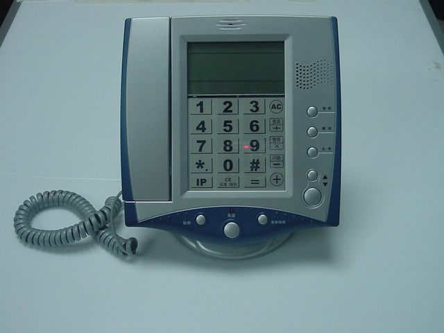 China (Mainland) Touch Panel Phone