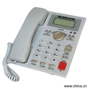 Caller ID Phone