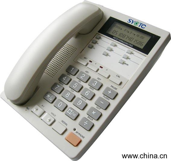 Caller ID Telephone(658TSD)