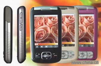 NMP002 Mobile Phone