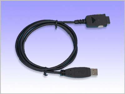 Hong Kong Samsung To Pc Data Transfer Cable