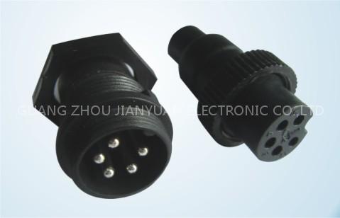 avigation plug