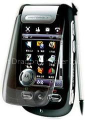 Motorola A1200