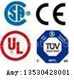 Fam machine UL ,CCC,CE Certification