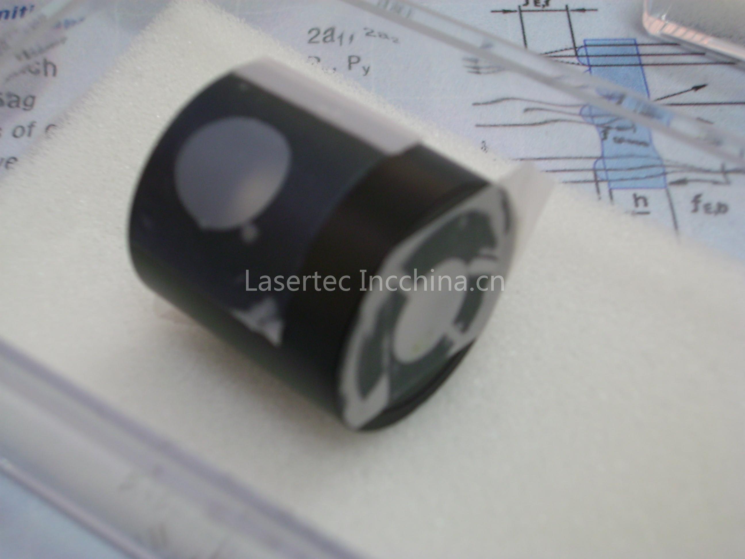 Polarizer