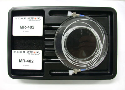 China (Mainland) 2.5g APD Receiver