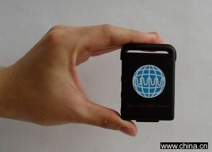 GPS Track