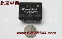 GPS Personal Location Tracker