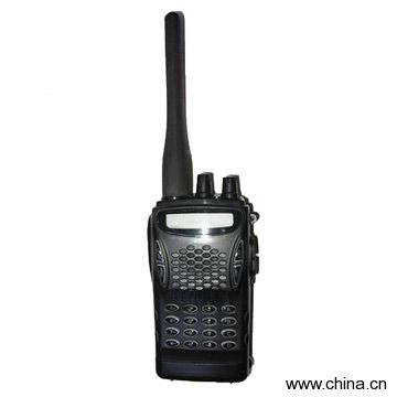 Walkie Talkie