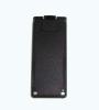 BP196 For Two Way Radio (China (Mainland))