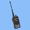 Walkie Talkie (EM-9741) (China (Mainland))