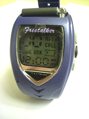 China (Mainland) Walkie Talkie