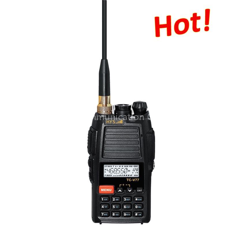 Professional FM Transceivers