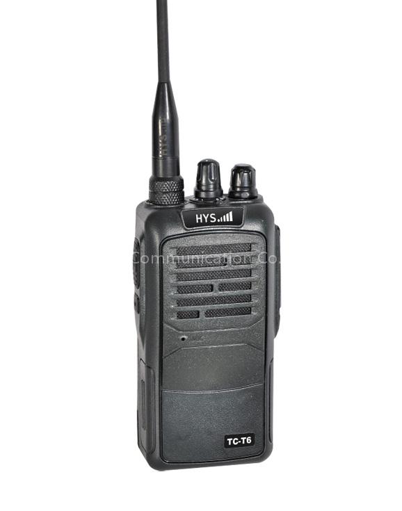 Two Way Radios/Walkie Talkies/Fm Transceivers