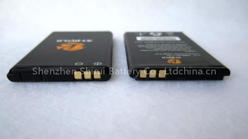 lithium ion battery for mobile phone