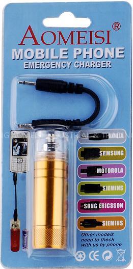 mobile phone charger
