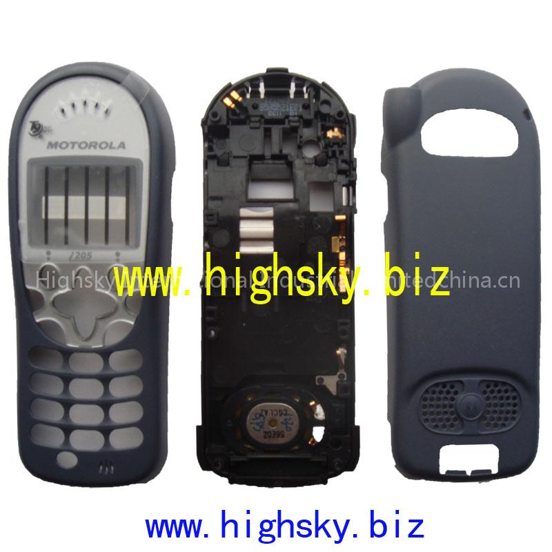 nextel housing cover