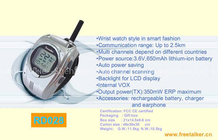 Walkie Talkie--RD820