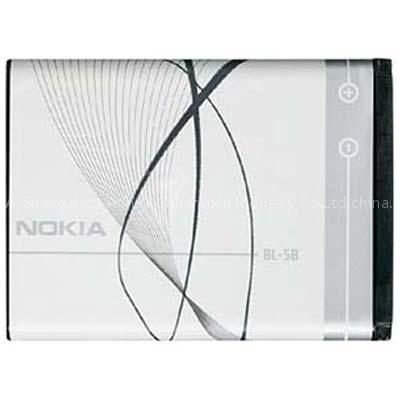 Mobile battery