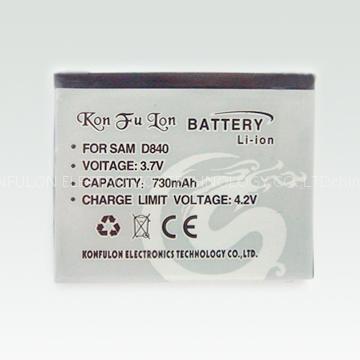 konfulon mobile phone battery