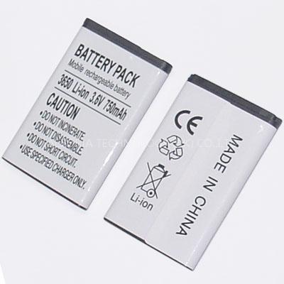 mobile phone batteries