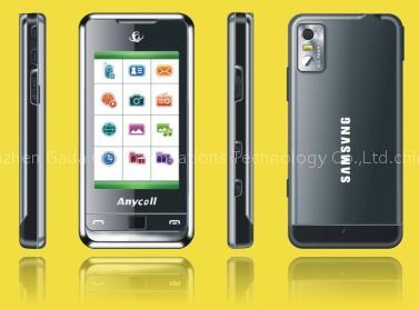 GSM mobile phone