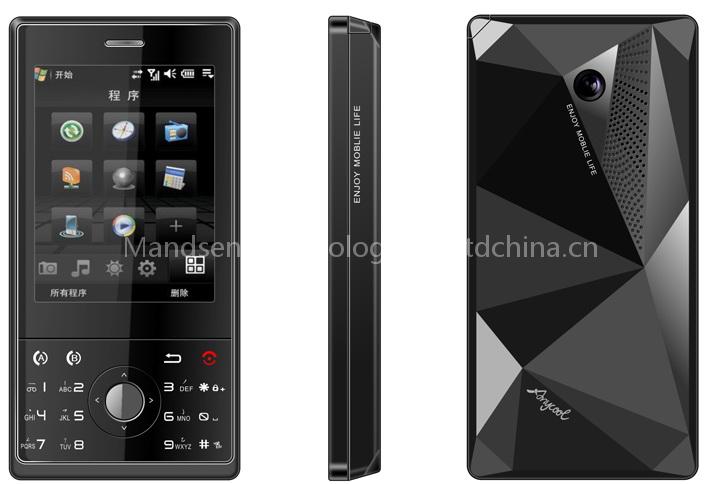 T728 cell phone