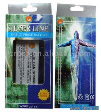 Mobile Phone Battery
