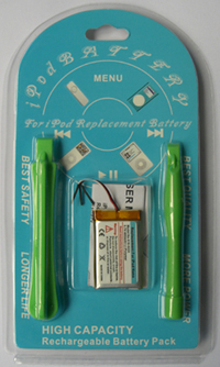 China (Mainland) Battery For Ipod
