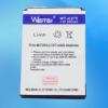 Mobile Phone Battery for Nokia 3650