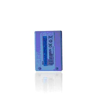 China (Mainland) Phone Battery