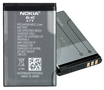 Hong Kong Nokia Battery 6100
