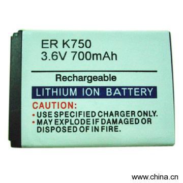 Mobile Phone Battery