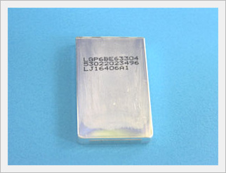 South Korea Li-ion Battery