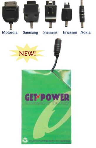 China (Mainland) Emergency Battery