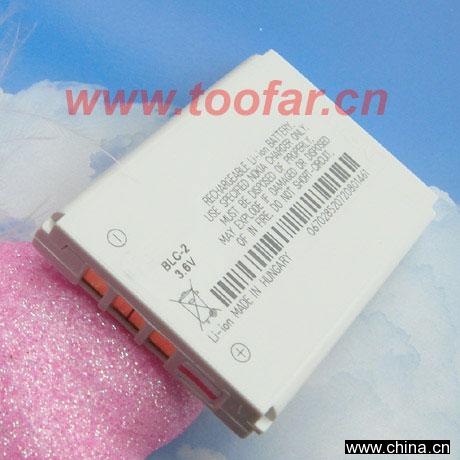 Li-Ion Battery