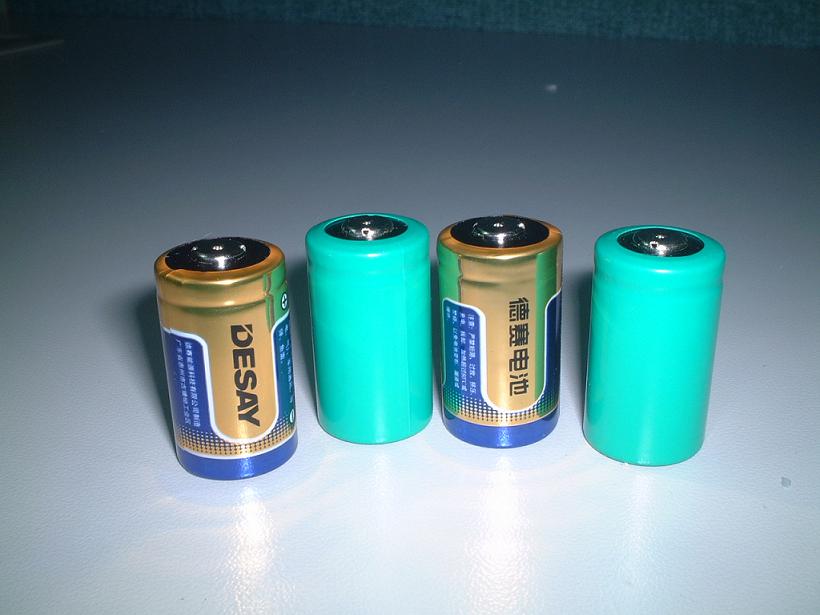 China (Mainland) Cr2 Photo Lithium Battery